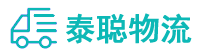 重庆到舒城县物流公司